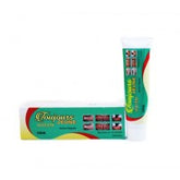 Toujours Jenue Brightening Tube Cream 1.7 oz / 50g Toujours